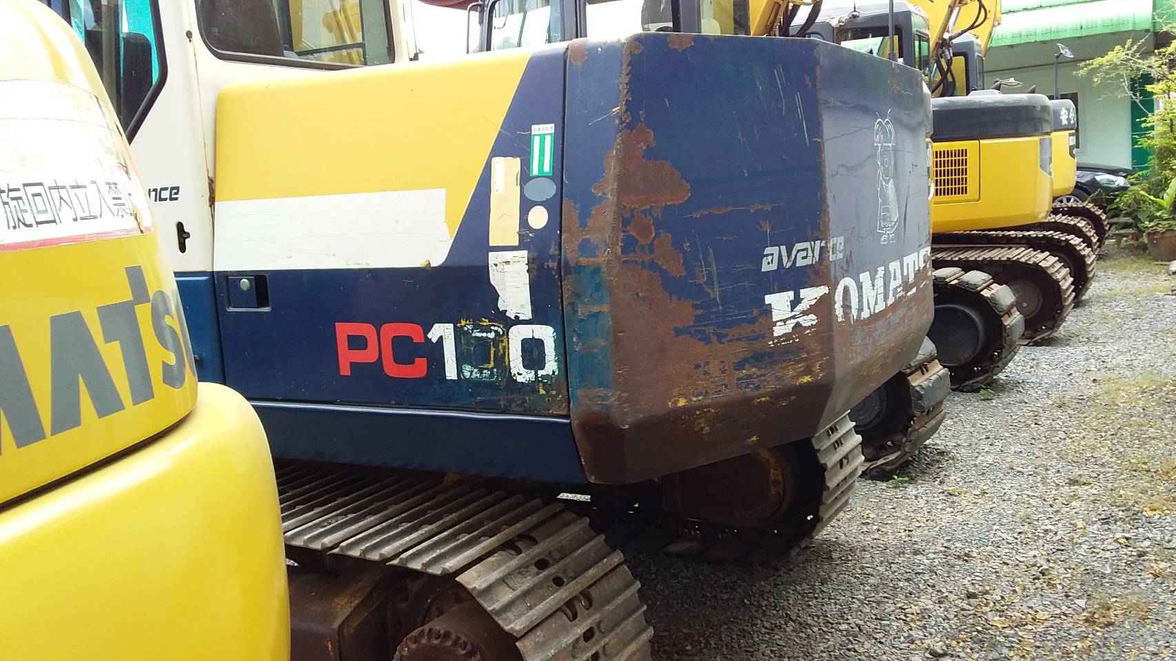 ต้องการขายรถขุดยี่ห้อkomatsu-pc100-5รถนอกนำเข้าจากญี่ปุ่น