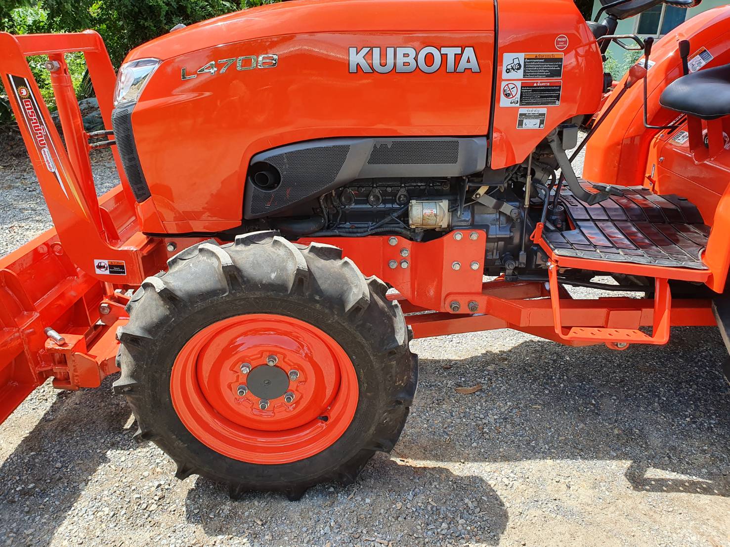 ขายรถไถคูโบต้า L4708DT ขายรถไถคูโบต้า L4708DT
