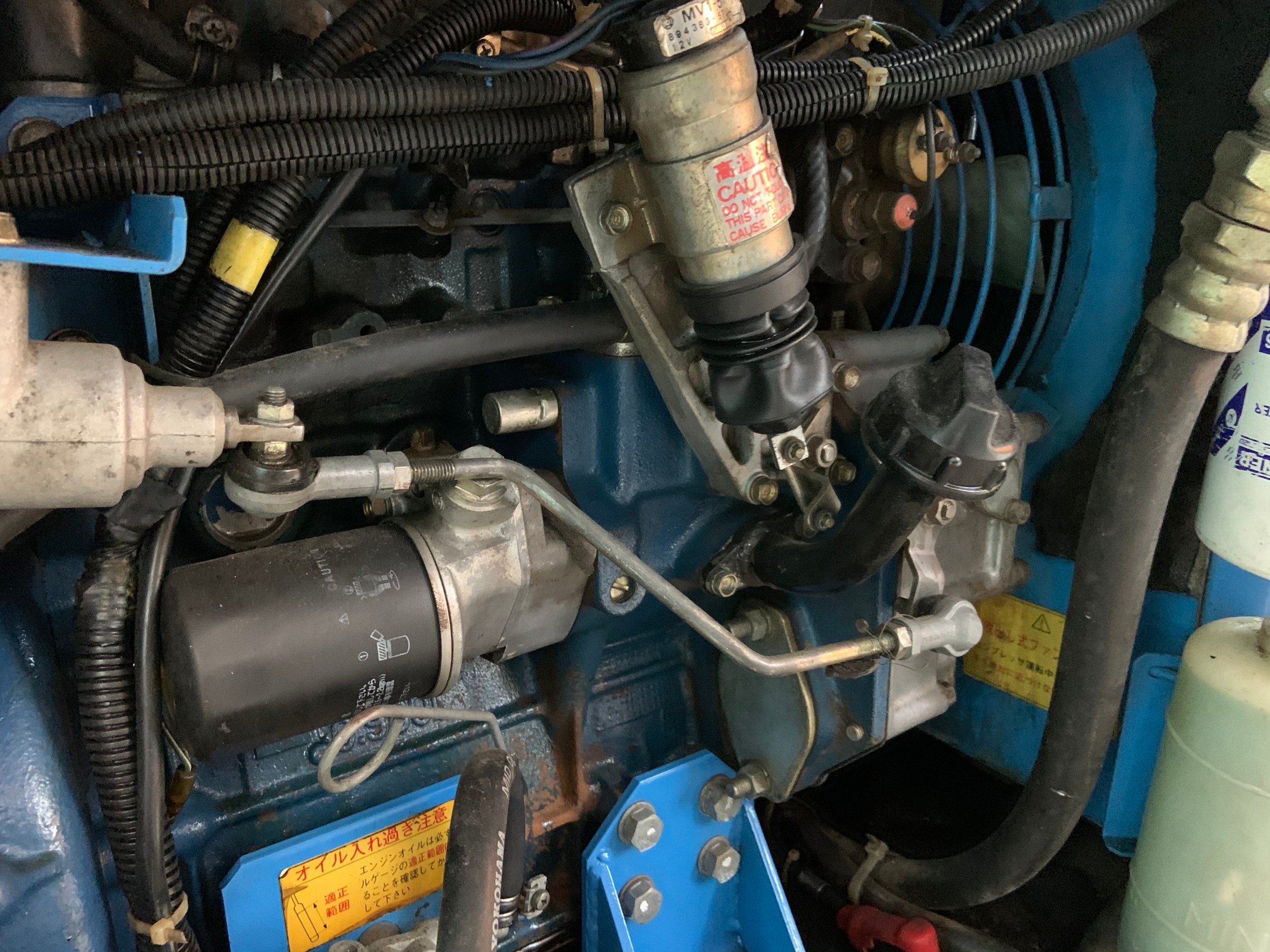 เข้ามาใหม่อีก1เครื่องพร้อมใช้งาน🌟Airman PDS90S