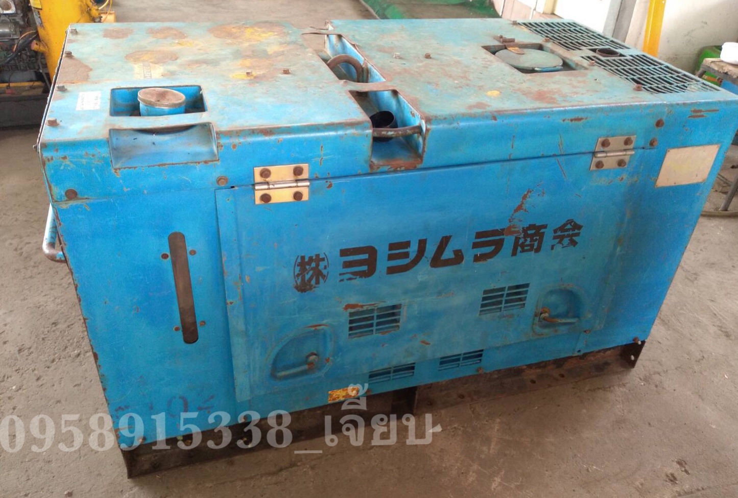 ขายด่วน ตู้ลมAirman PDS 90s