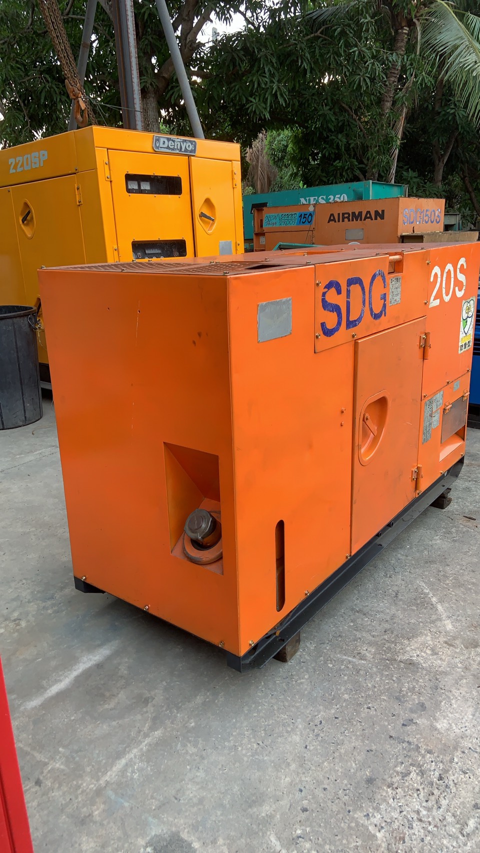 เครื่องปั่นกระแสไฟฟ้า20KVA
