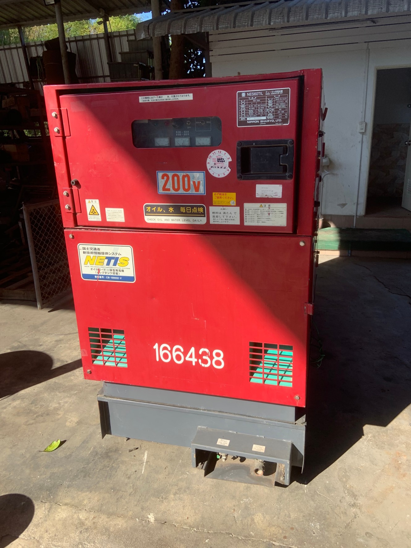 เครื่องปั่นไฟมือสองNIPPON SHARYO NES60TIL