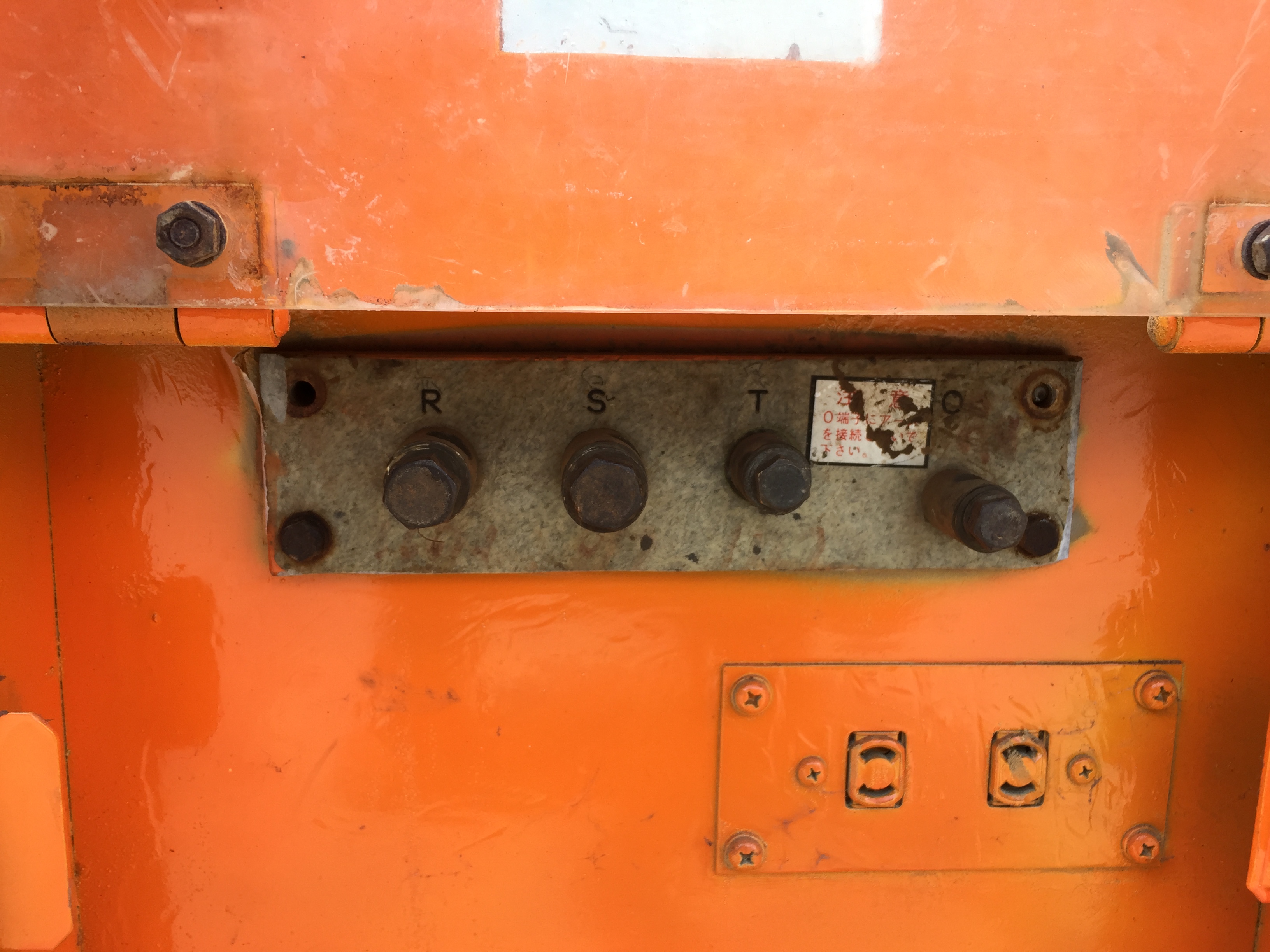 เครื่องปั่นกระแสไฟฟ้า20KVA