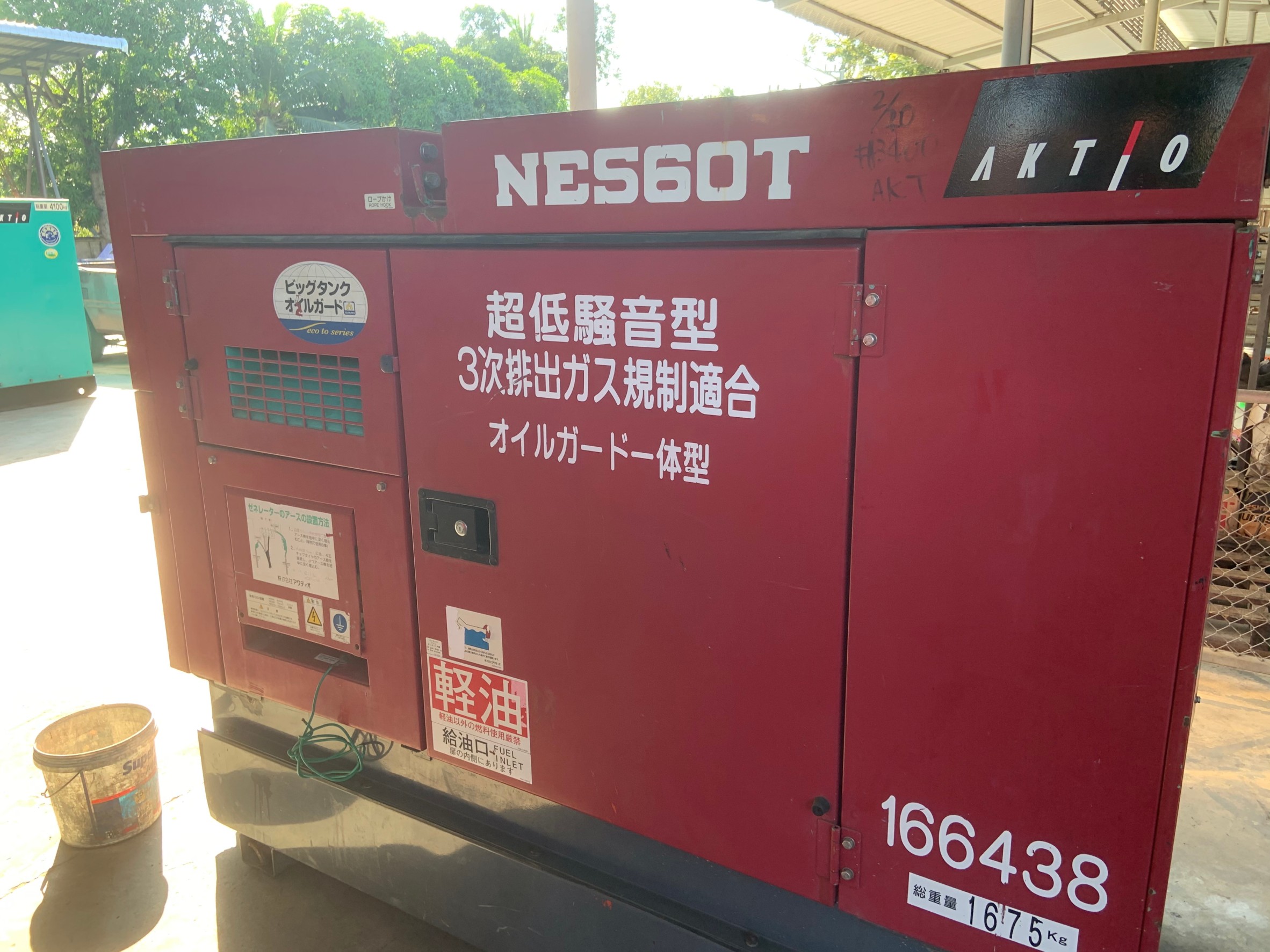 เครื่องปั่นไฟมือสองNIPPON SHARYO NES60TIL