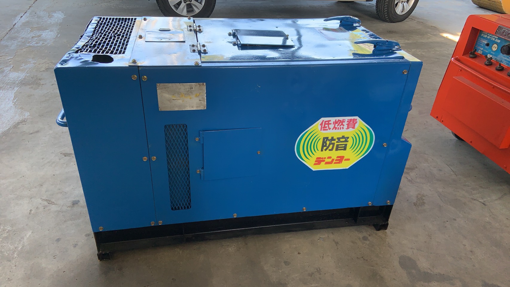 เครื่องปั้มลมAirmanPDR50s มือสอง