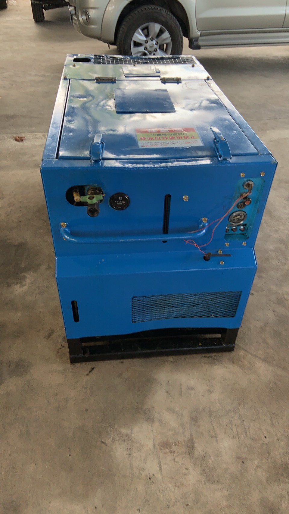 เครื่องปั้มลมAirmanPDR50s มือสอง