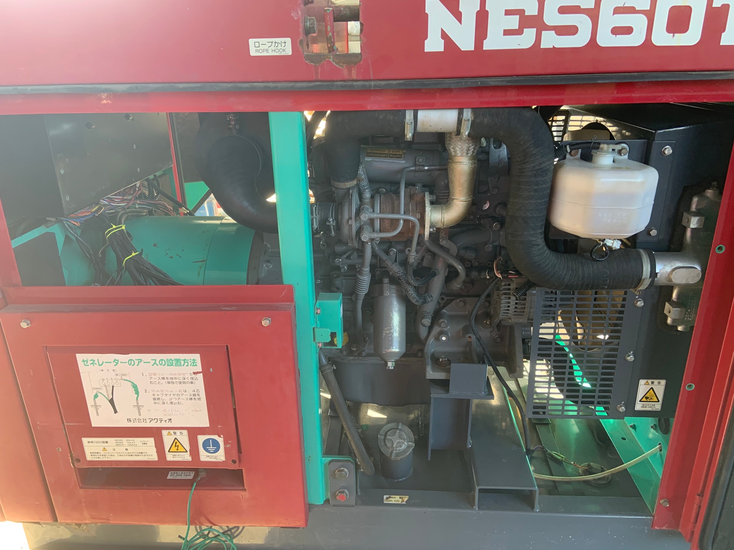 เครื่องปั่นไฟมือสองNIPPON SHARYO NES60TIL