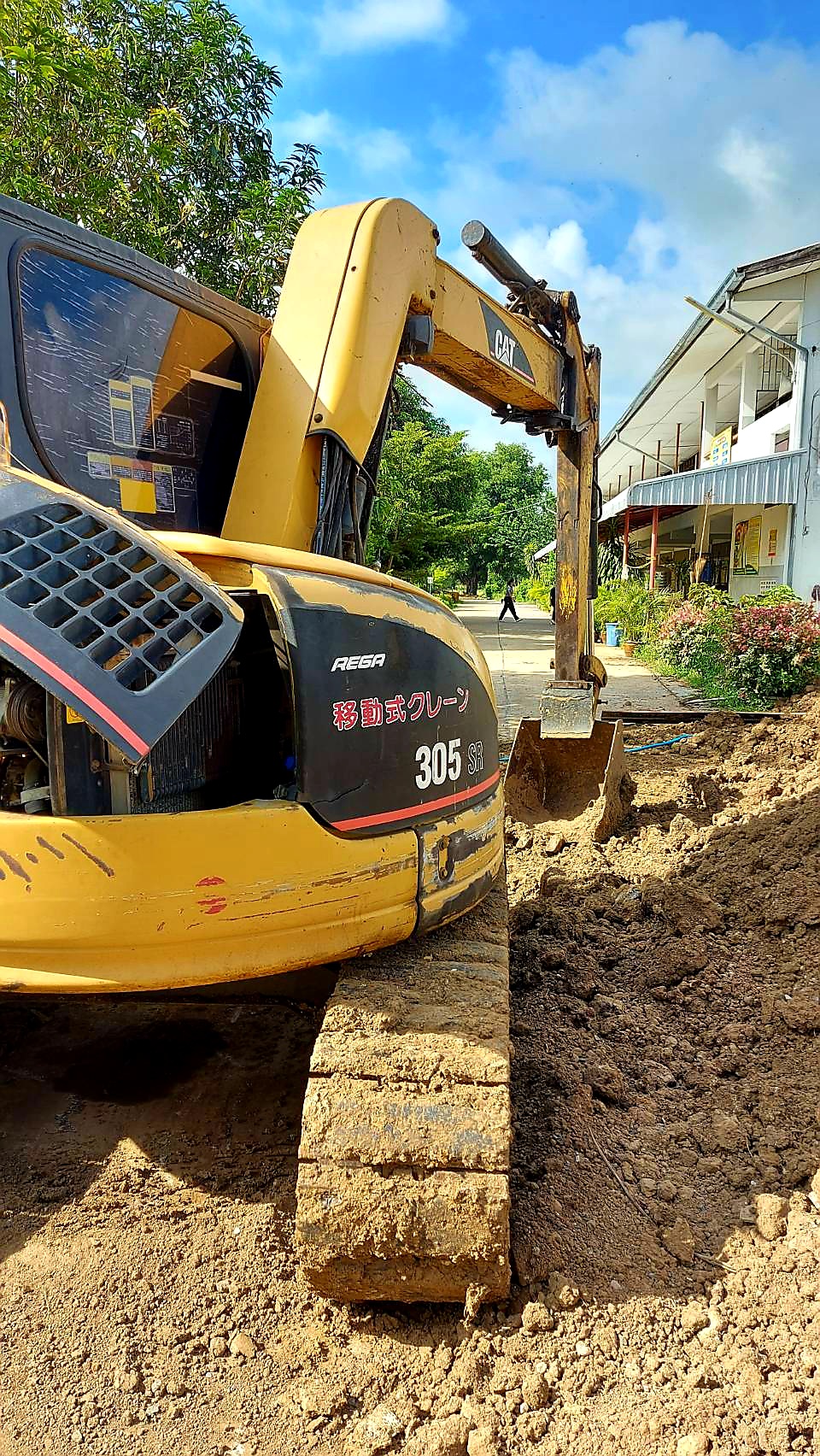 CAT305 SR 9000 ชั่วโมง พร้อมใช้งาน