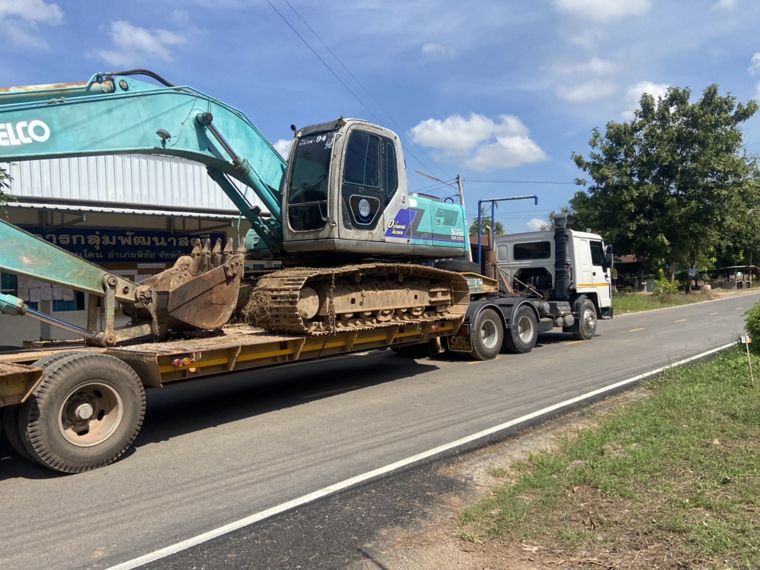 KOBELCO SK200-6 YN09 หล่อขั้นเทพ เต็มทุกระบบ