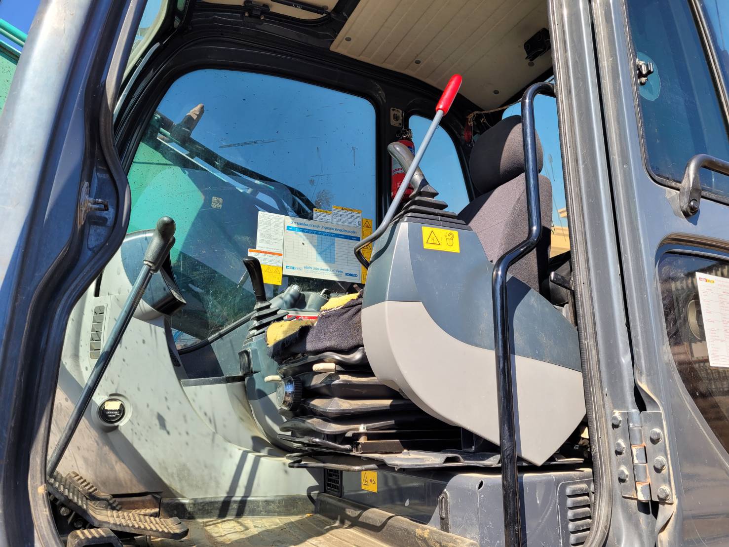 Kobelco sk200-8 supper xm