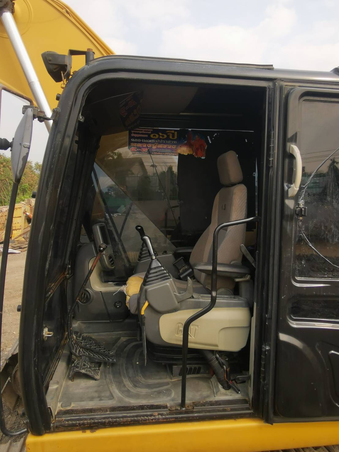 CAT320D สเป็คญี่ปุ่น พร้อมใช้งาน CAT320D สเป็คญี่ปุ่น พร้อมใช้งาน