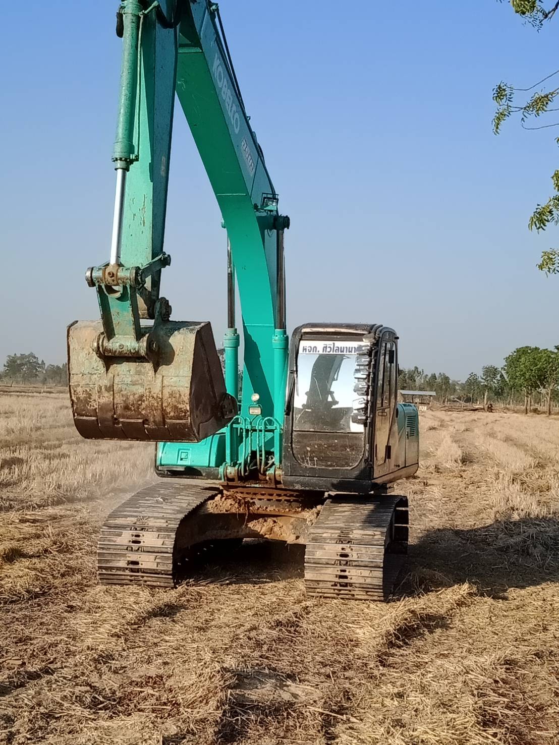 KOBELCO SK200 MARK6 YN10 สวยเทพ