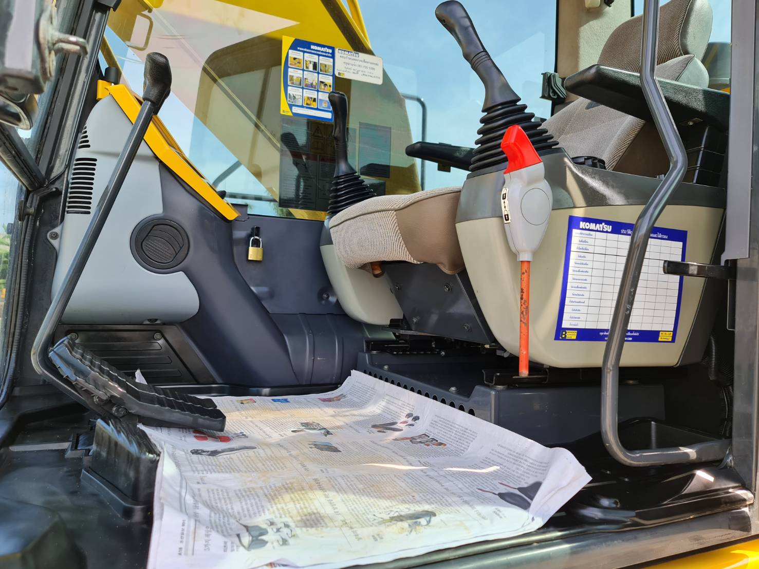 KOMATSU PC200-8MO หล่อมาก พร้อมใช้งาน