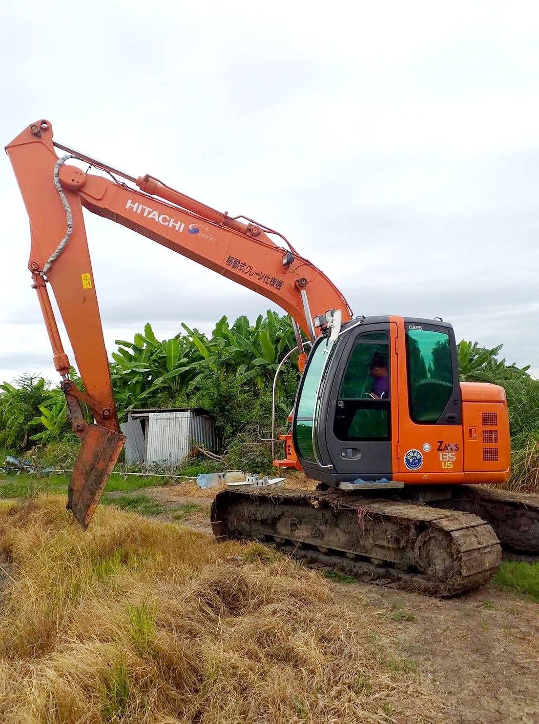 HITACHI ZX135US เก่านอก อาร์มพิเศษ 