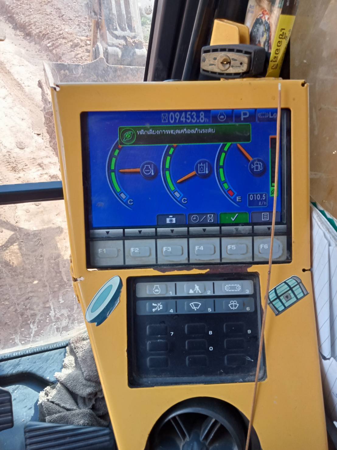 Komatsu pc200-8mo กล้องหลัง หล่อขั้นเทพ