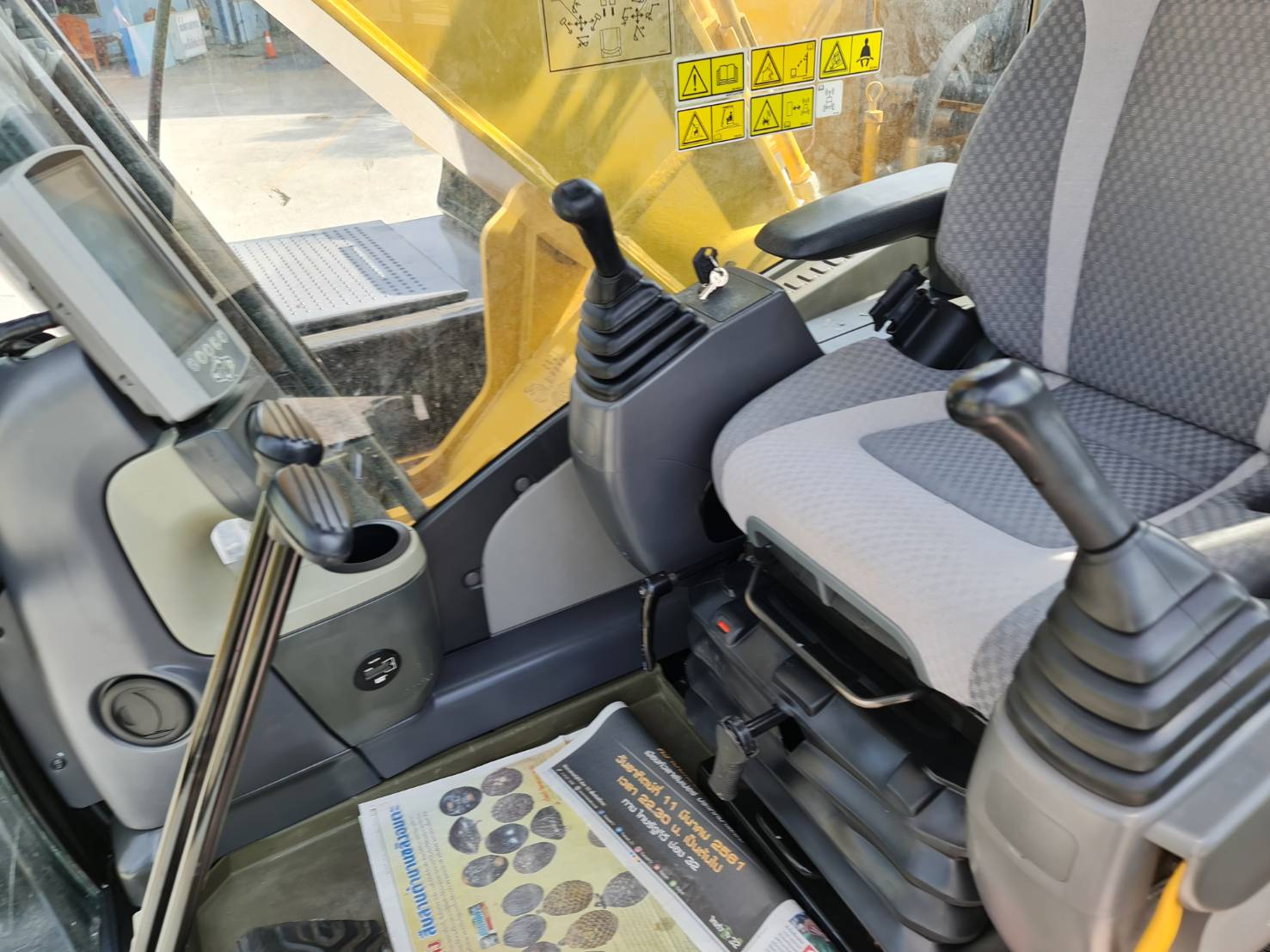 CAT320D2  (2400 ชั่วโมง)