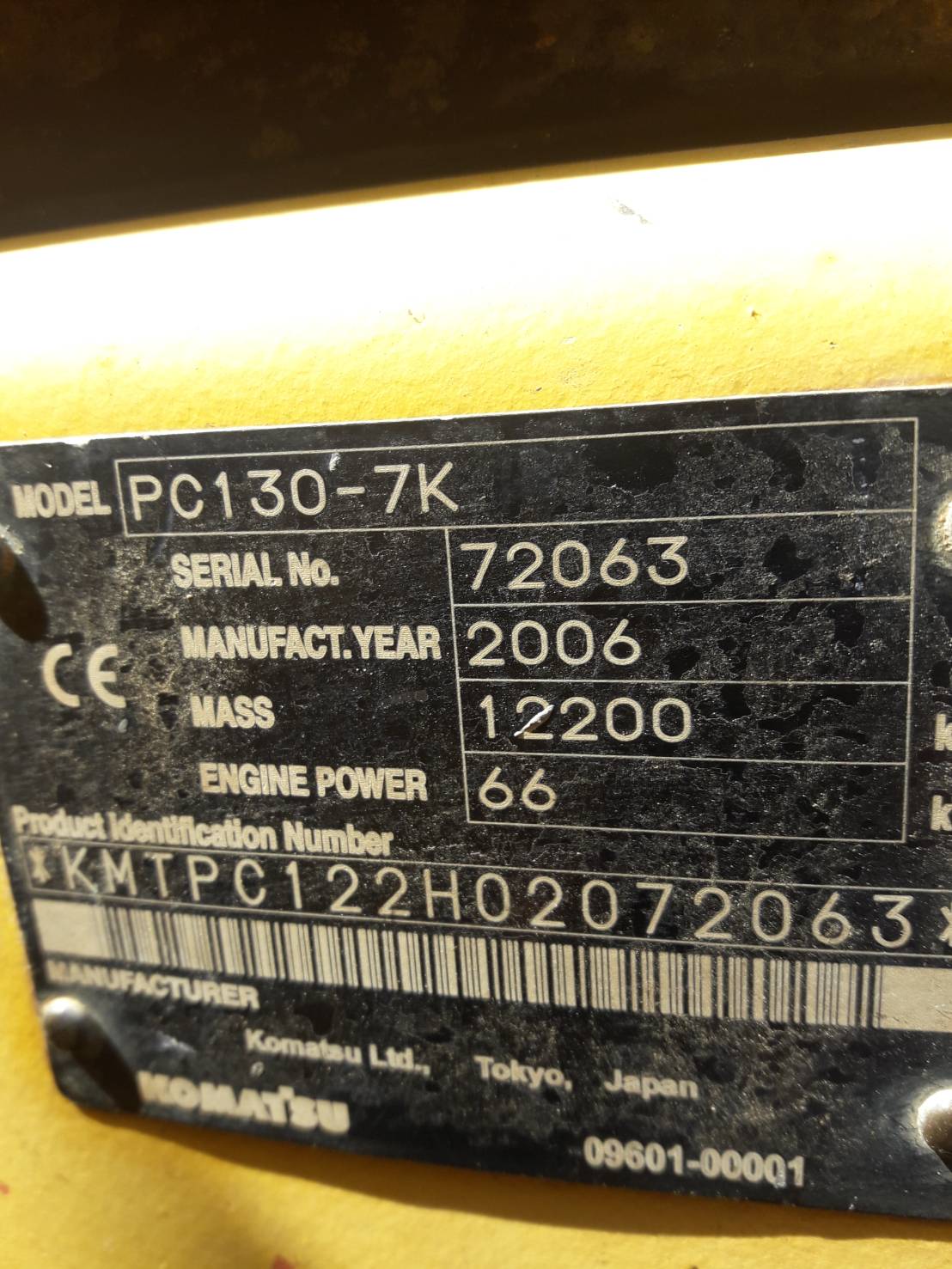 Komatsu pc130-7 พร้อมใช้งาน