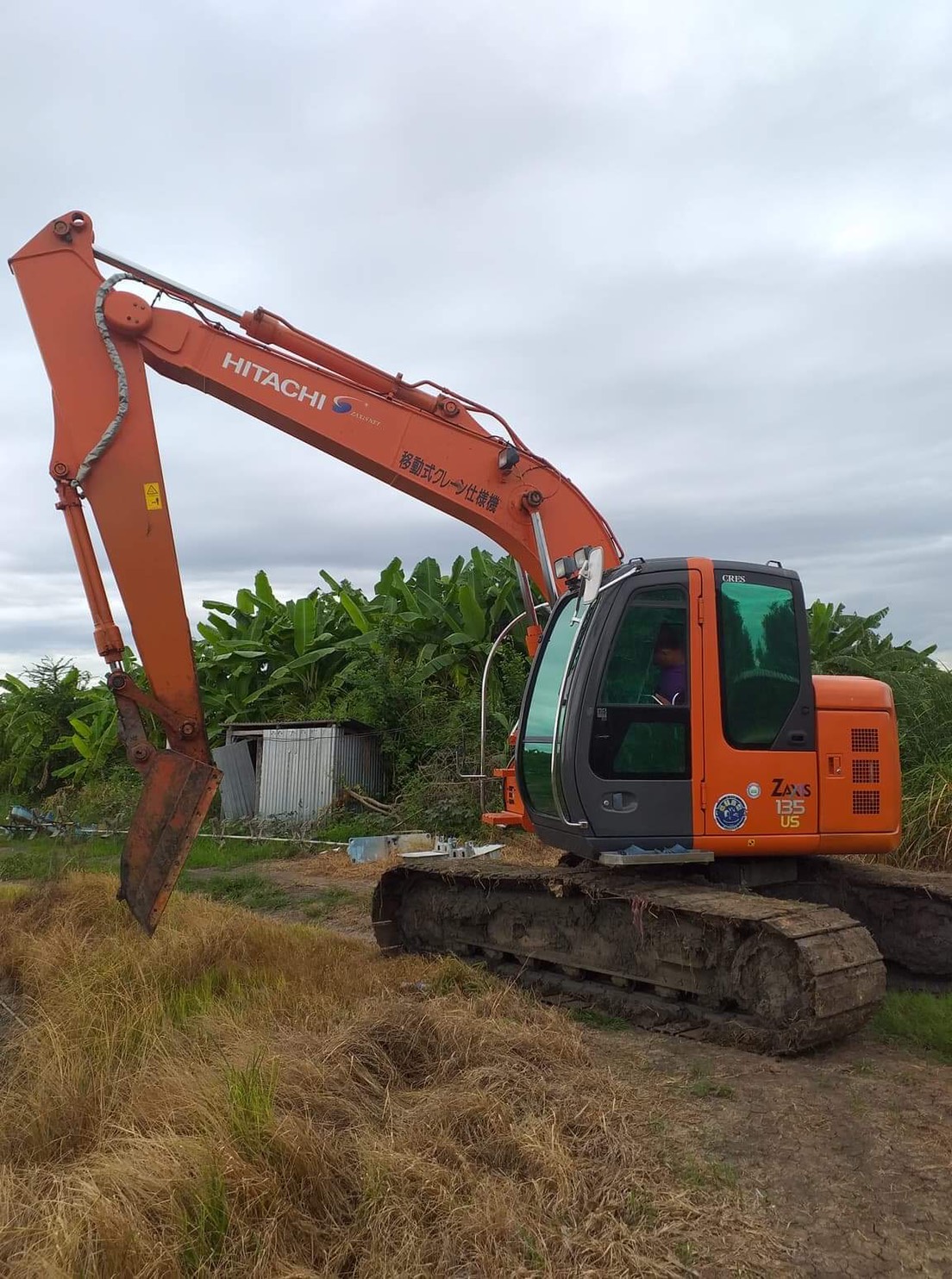 HITACHI ZX135US เก่านอก อาร์มพิเศษ 