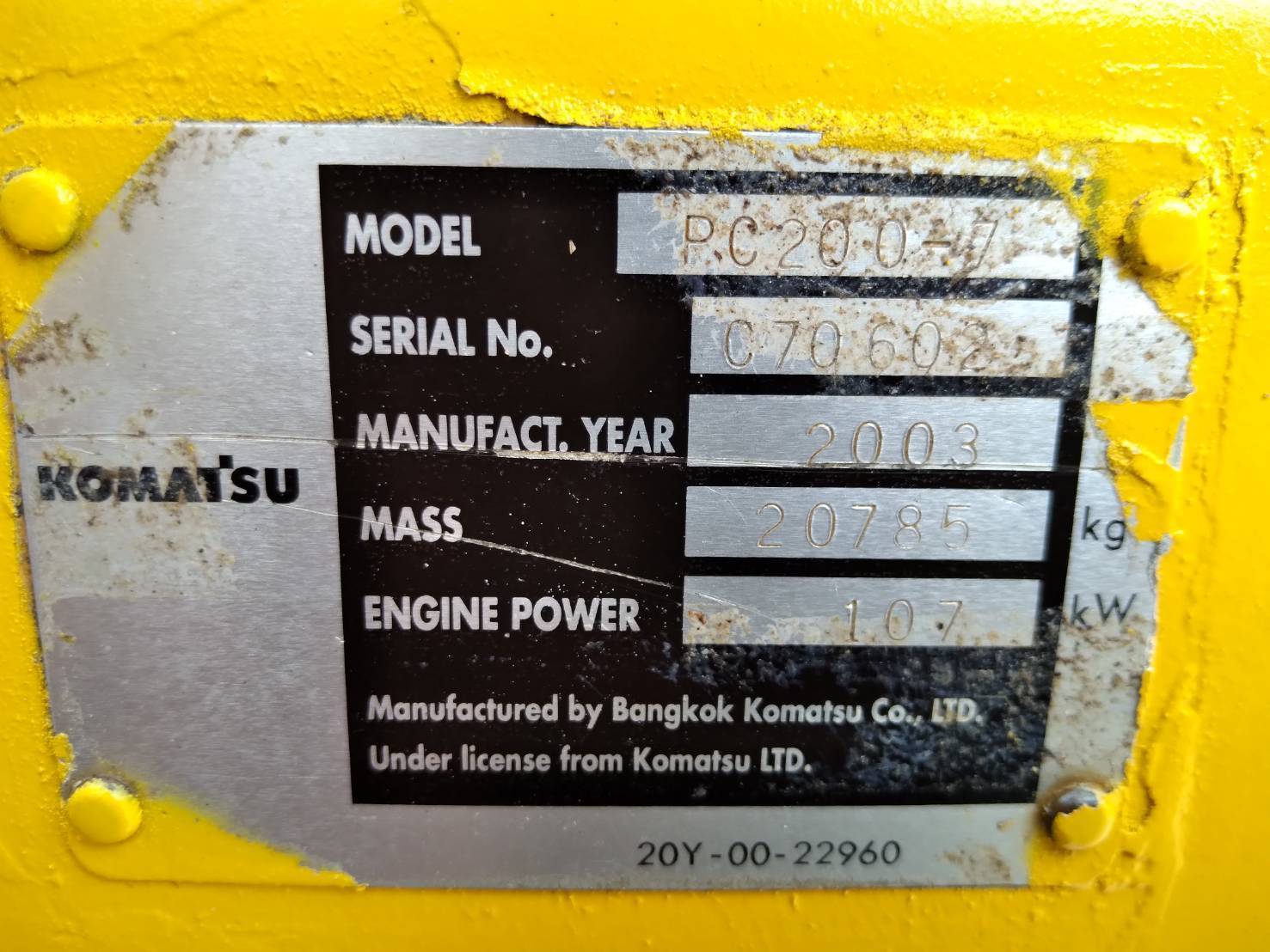 Komatsu pc200-7 เต็มทุกจุด หล่อมาก