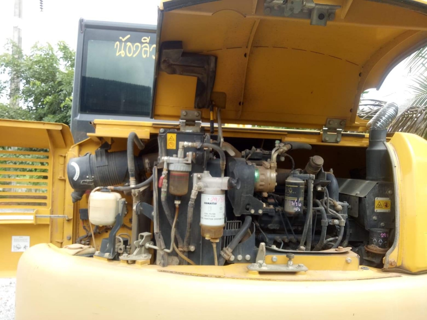 ขายรถ โคมัตซุ pc70-8