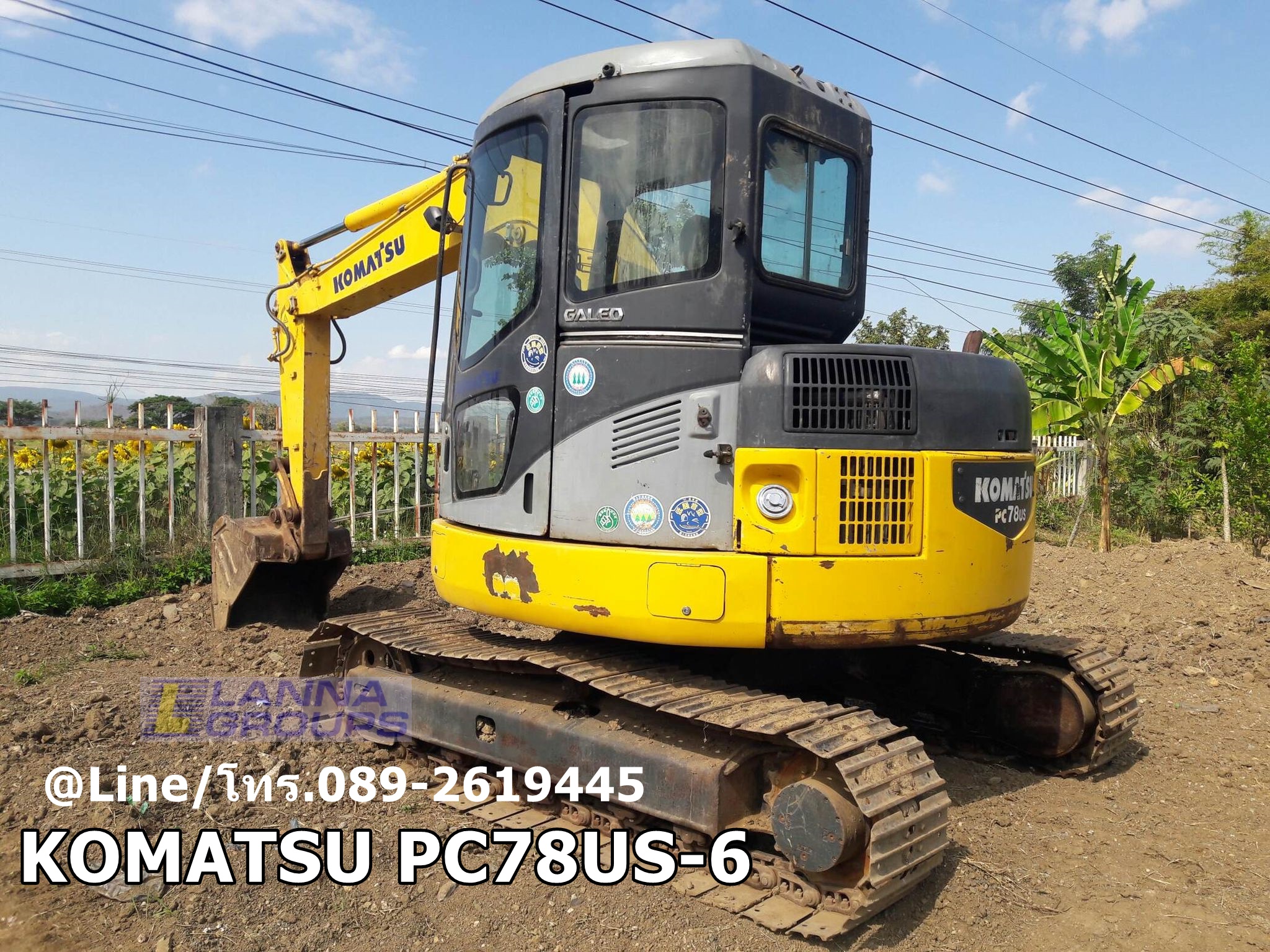 ขายรถขุด KOMATSU PC78US-6  ,รถเดิมๆเก่านอกเครื่องยนต์komatsu-4D95L ,คอนโทรลน้ำมัน, ปั๊มนิ้ว, แทรคเหล็ก, มีเอกสาร, ยังไม่เคยใช้งานในไทย
