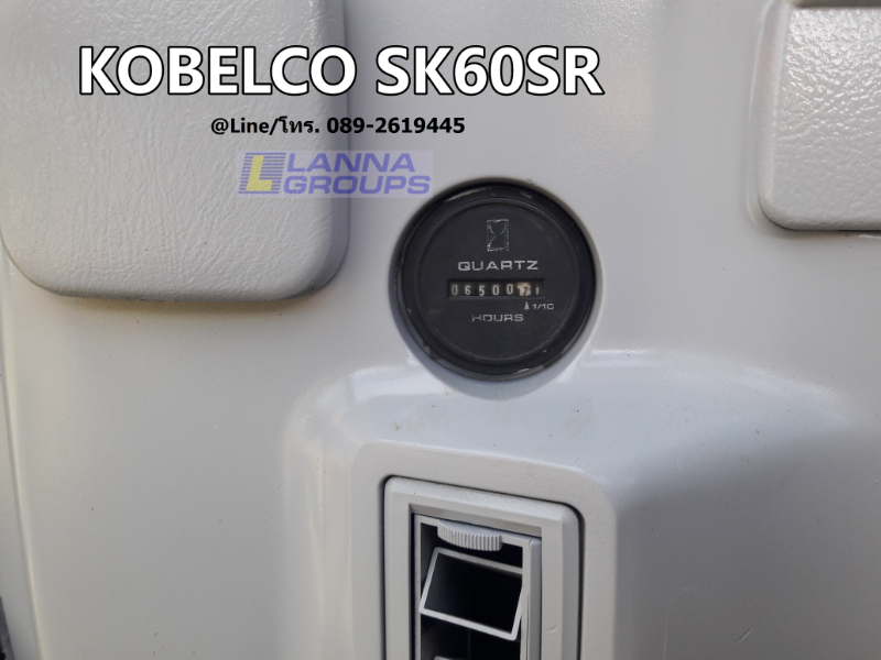ขายรถขุดKOBELCO SK60SR YT02 มีใบมีด, มีลายเจาะ,เครื่องยนต์isuzu-4JB1 คอนโทรลน้ำมัน, ปั้มนิ้ว , รถเก่านอก,มีเอกสาร, ยังไม่เคยใช้งานในไทย