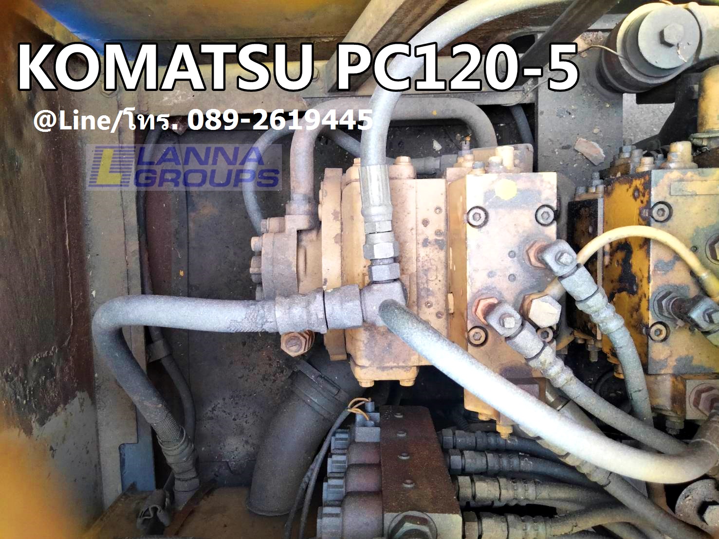 ขายรถขุดKOMATSU PC120-5 มีลายเจาะ, เครื่องยนต์4D95Lเทอร์โบ, คอนโทรลน้ำมัน ,ปั๊มนิ้ว, รถเก่านอก, มีเอกสาร, ยังไม่เคยใช้งานในไทย