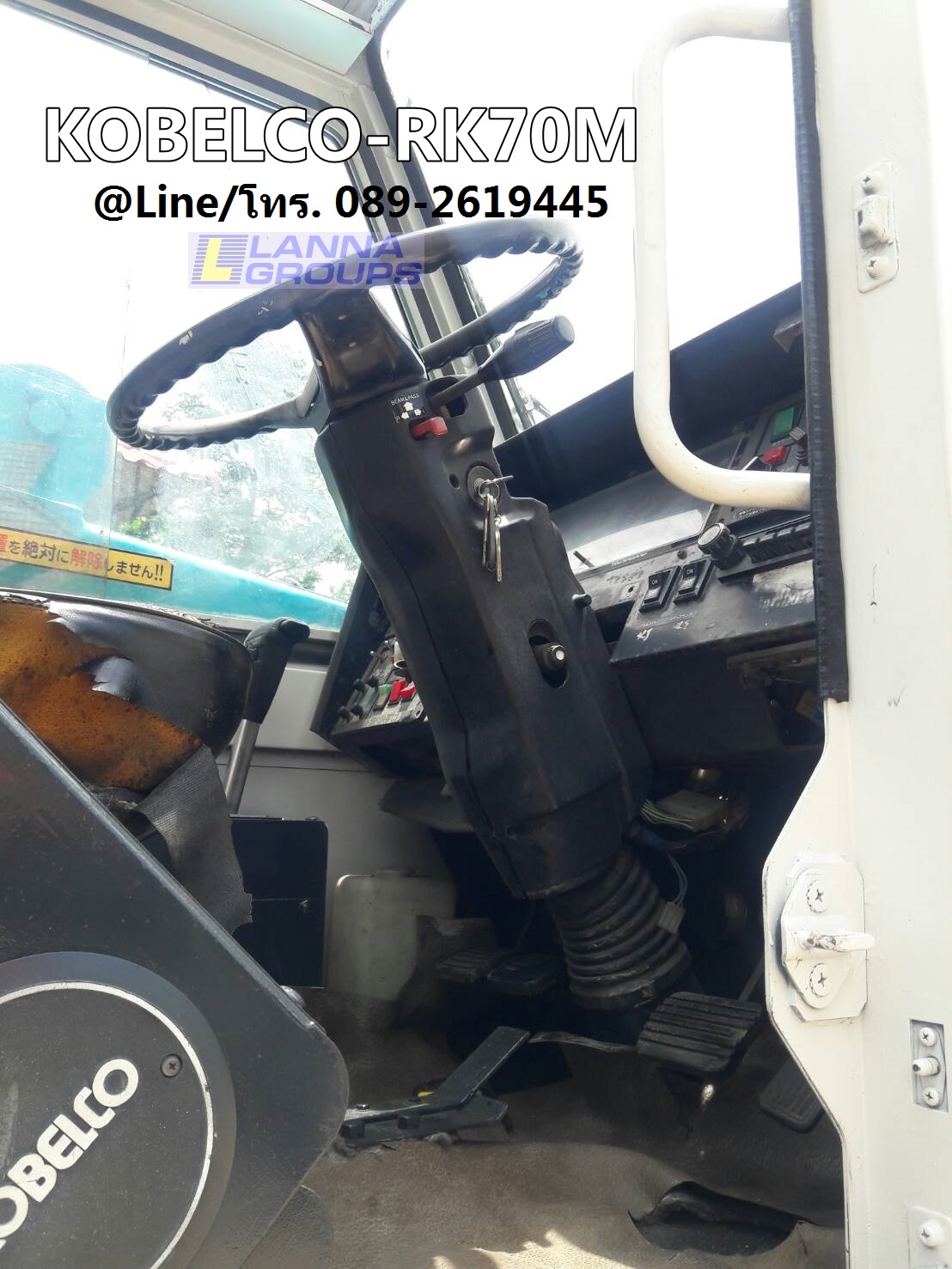 ขายรถเครน KOBELCO-RK70M น้ำหนักยกขนาด 5 ตัน เครื่องยนต์ ISUZU 4BD1 ระยะยืดบูม 21 เมตร, ขับเคลื่อน2เพ