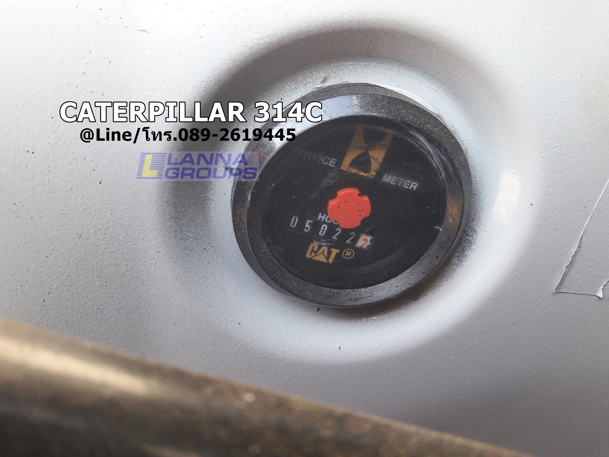 ขายรถขุดCATERPILLAR 314C ราคา 950,000 บาท รถเก่านอก, มีเอกสาร,ยังไม่เคยใช้งานในไทย ขายรถขุดCATERPILLAR 314C ราคา 950,000 บาท รถเก่านอก, มีเอกสาร,ยังไม่เคยใช้งานในไทย