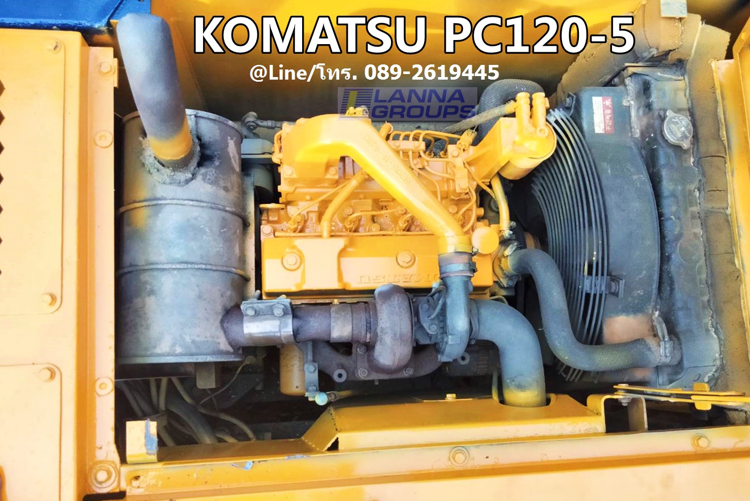ขายรถขุดKOMATSU PC120-5 มีลายเจาะ, เครื่องยนต์4D95Lเทอร์โบ, คอนโทรลน้ำมัน ,ปั๊มนิ้ว, รถเก่านอก, มีเอกสาร, ยังไม่เคยใช้งานในไทย