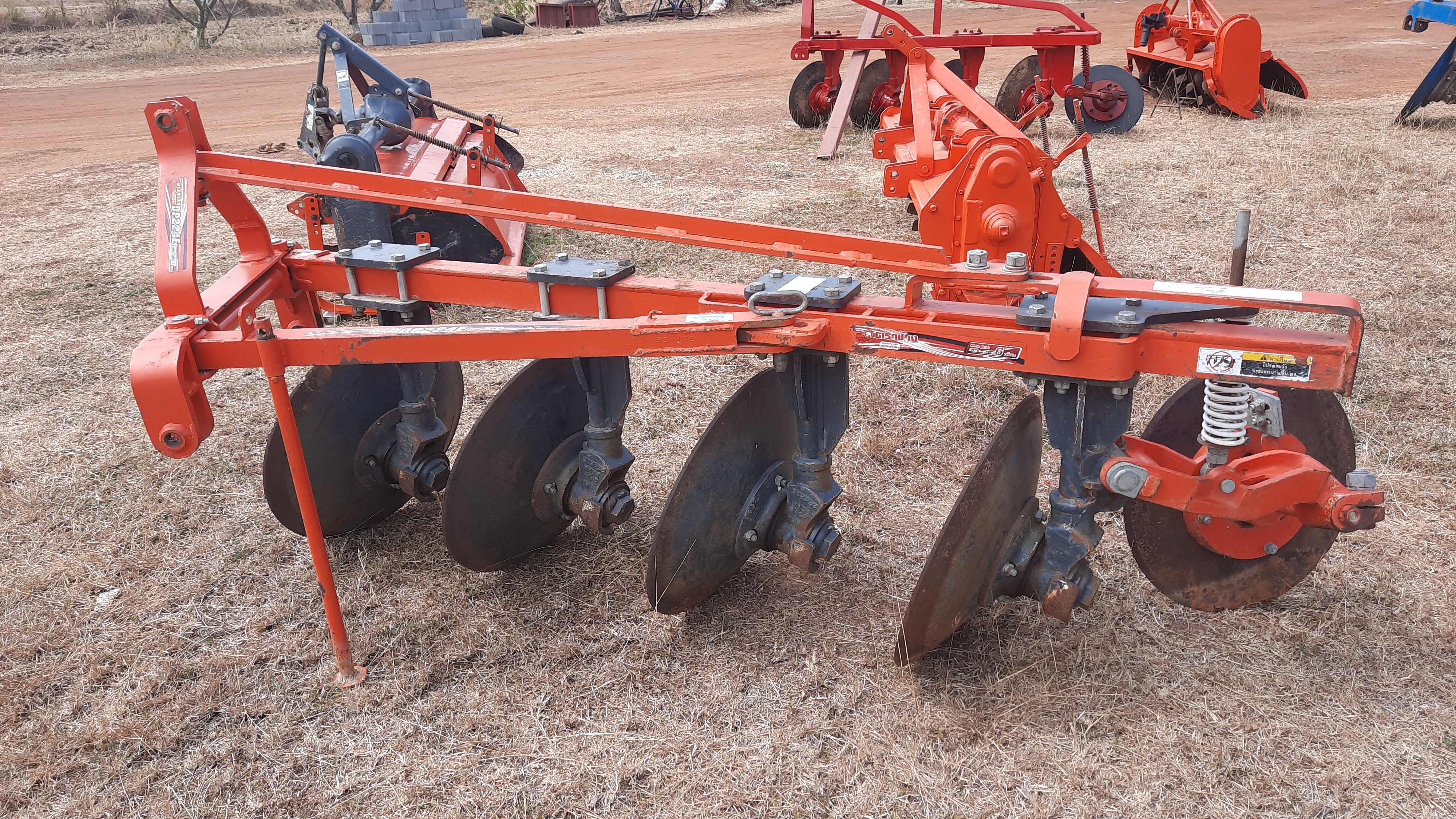 ขายเหมาสองรายการ