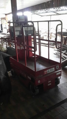 รถกระเช้ายก 3 เมตร