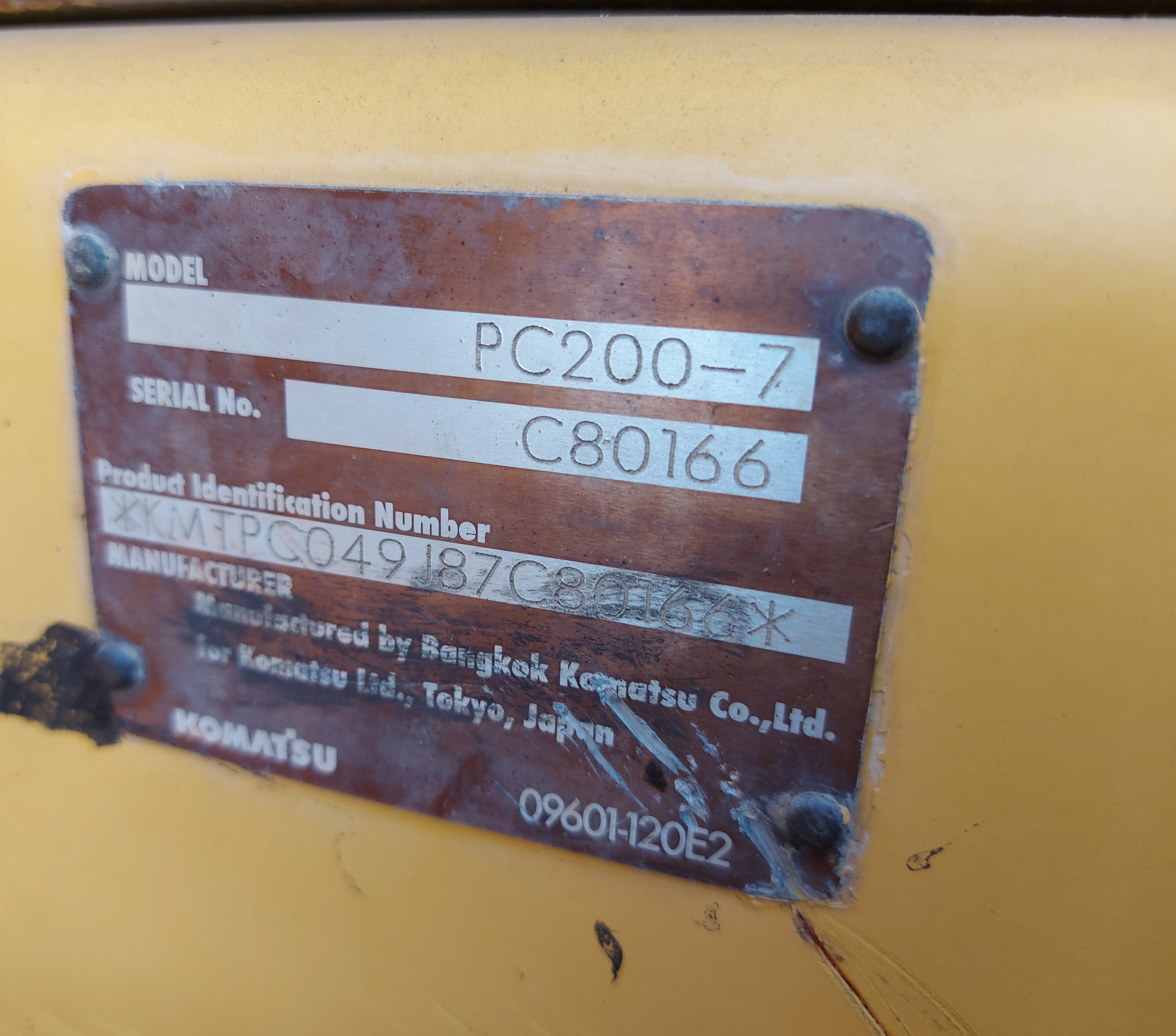 PC200-7 ซีเรี่ยวสูง สวยครบพร้อมใช้ PC200-7 ซีเรี่ยวสูง สวยครบพร้อมใช้