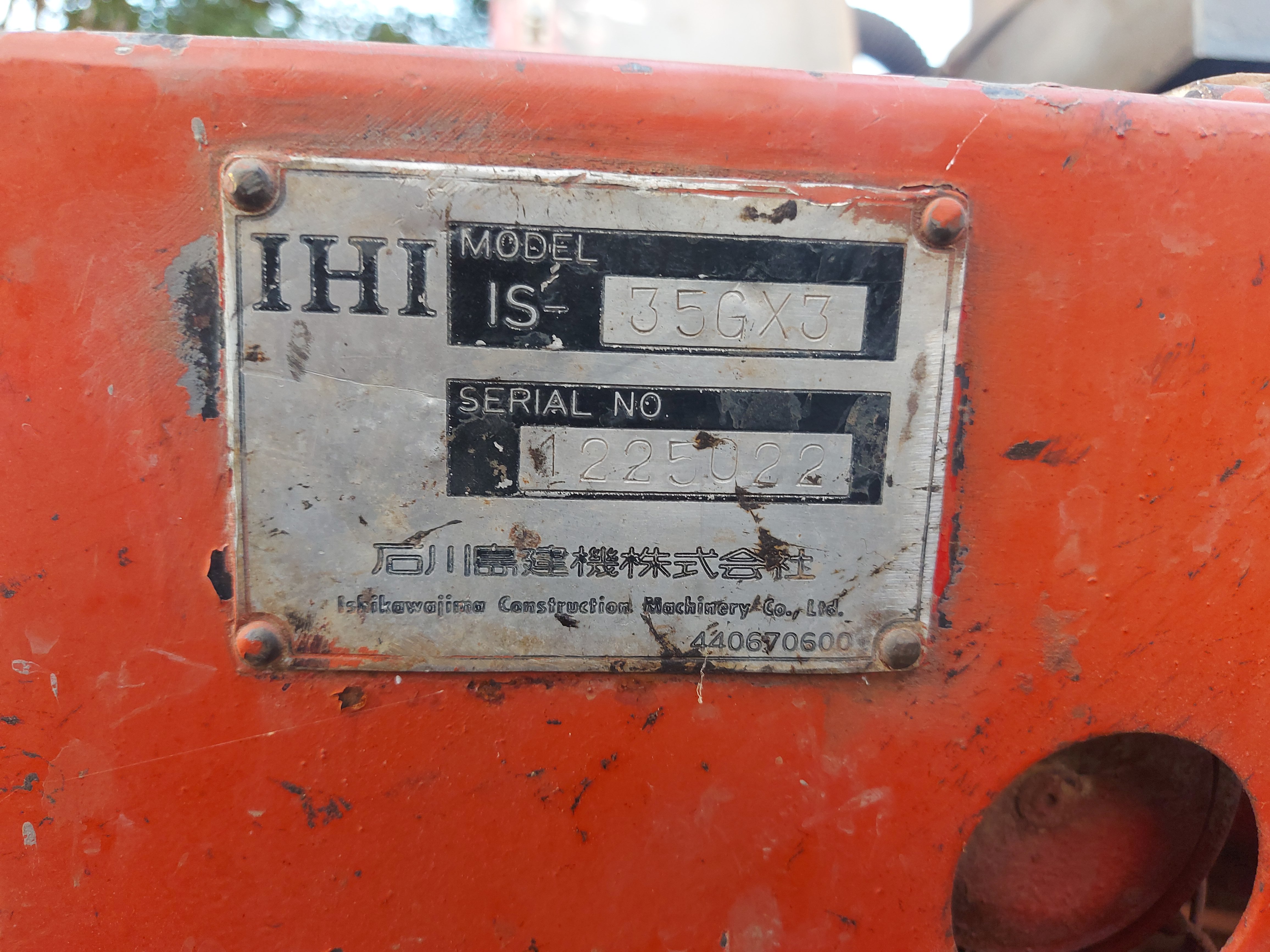 IHI 35GX คอลโทลน้ำมันปั๊มนิ้ว มีลายหัวเจาะ IHI 35GX คอลโทลน้ำมันปั๊มนิ้ว มีลายหัวเจาะ