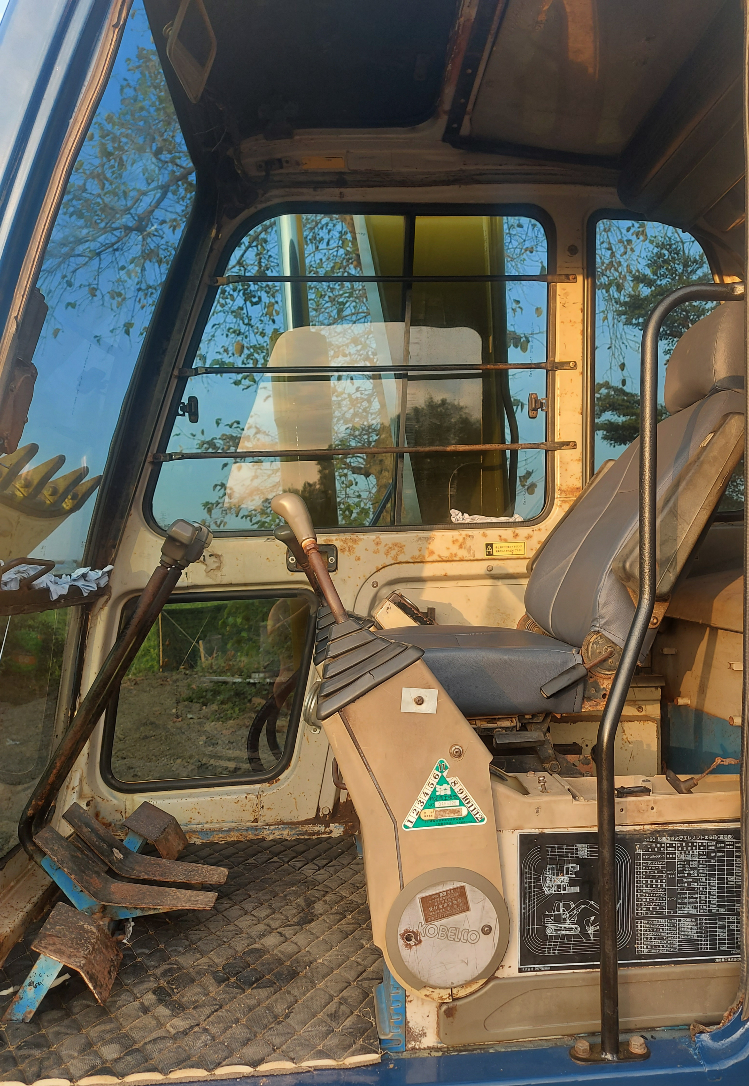 SK60มาร์คทรี