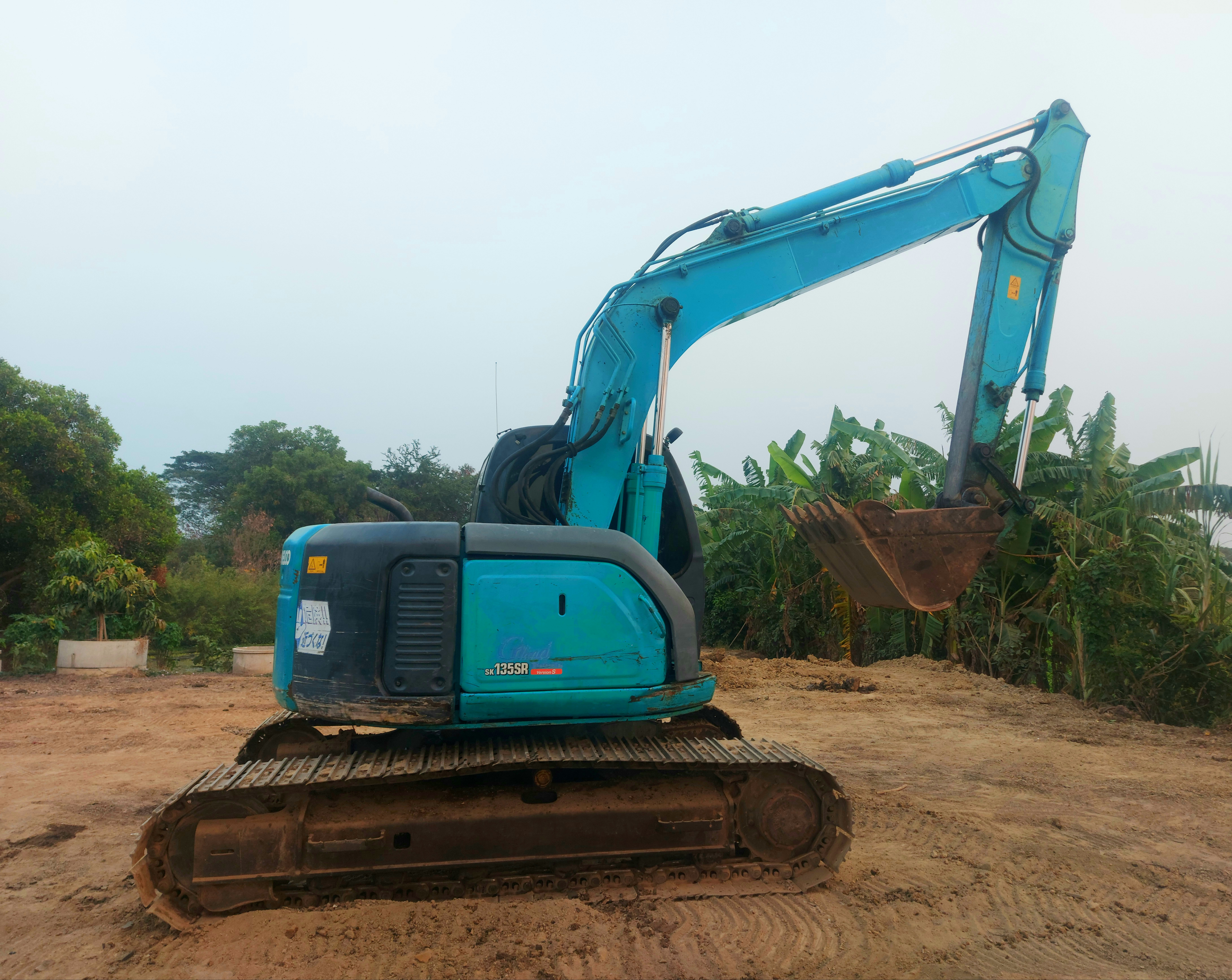 SK135 YY04 สวยครบใช้น้อย มีลายหัวเจาะ SK135 YY04 สวยครบใช้น้อย มีลายหัวเจาะ