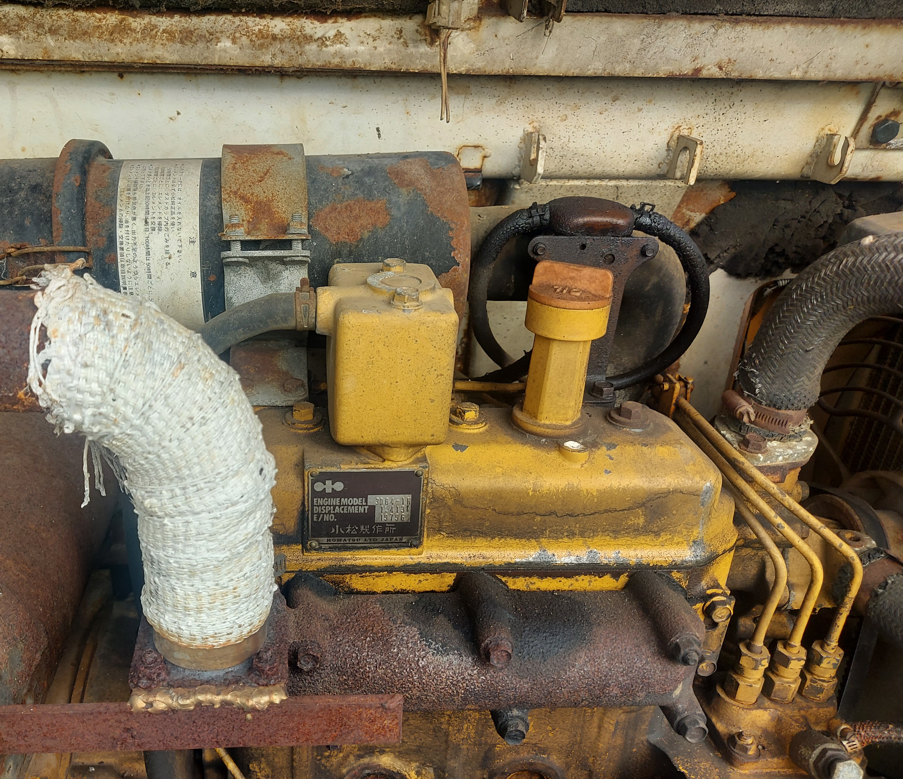 รถขุดล้อยาง4x4 pw20 รถขุดล้อยาง4x4 pw20