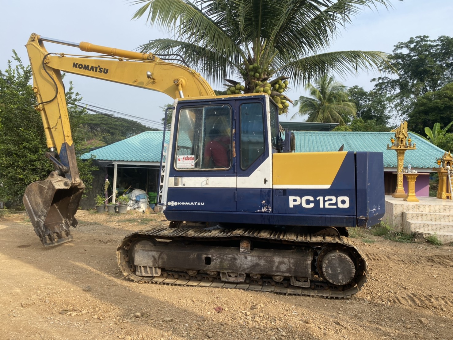 PC120รุ่น5 ตัวเดินใหญ่ ระบบดีแอร์หนาว ช่วงล่างเต็ม