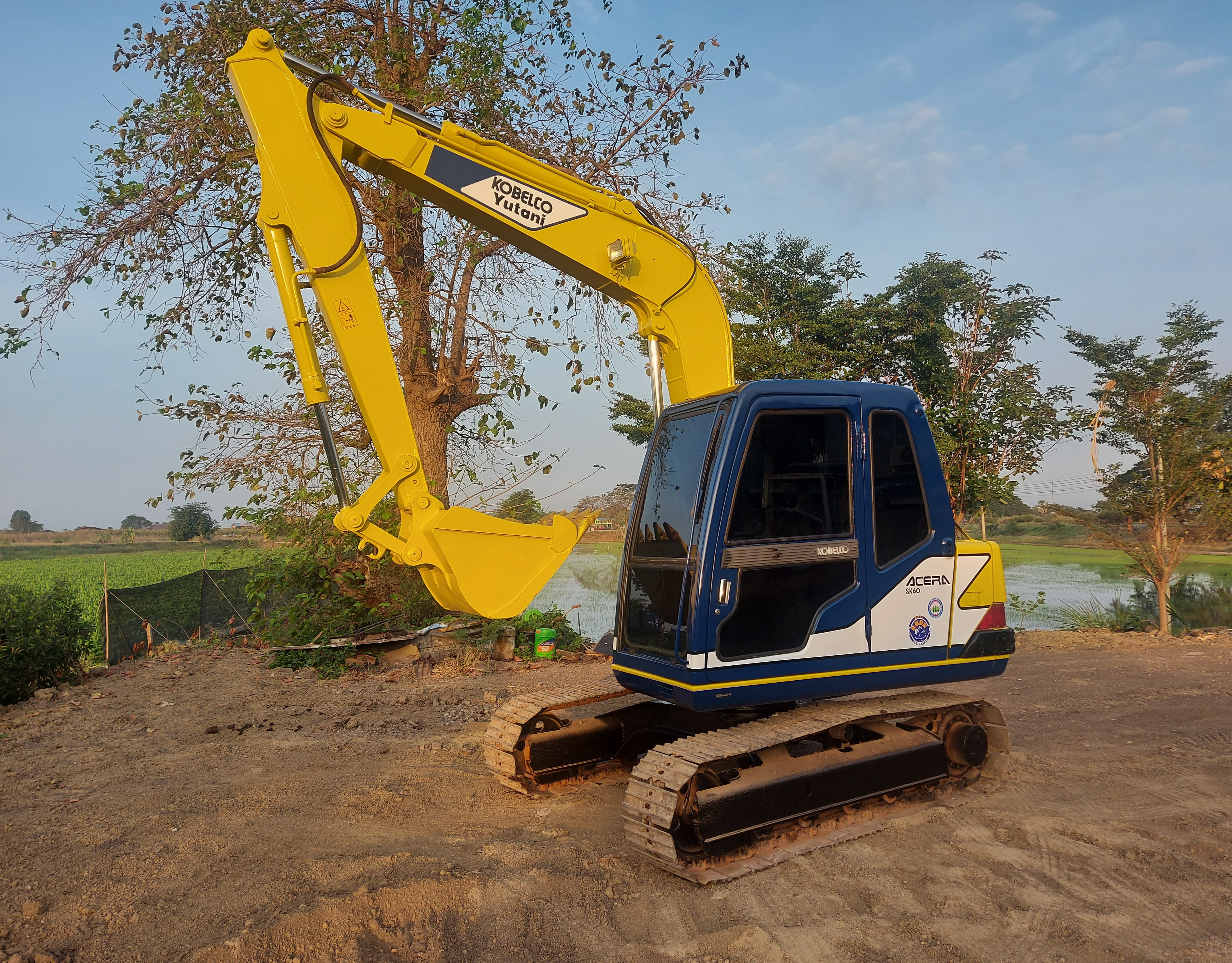 SK60มาร์คทรี