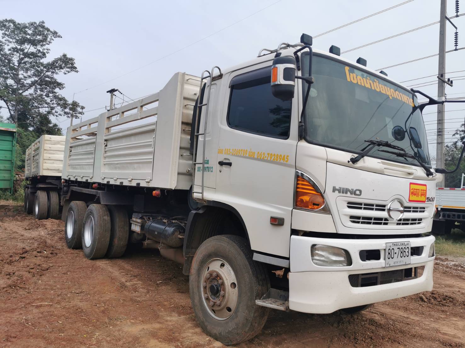 ขาย-->Hino380ปี57แม่ลูกดั้มเปลียนยางใหม่ให้ทุกเส้นเก็บงานให้สวยทังคัน2,270,000เครื่องดีคัชซีสวยเล่มพร้อมโอน0857466322ดูรถโคราช
