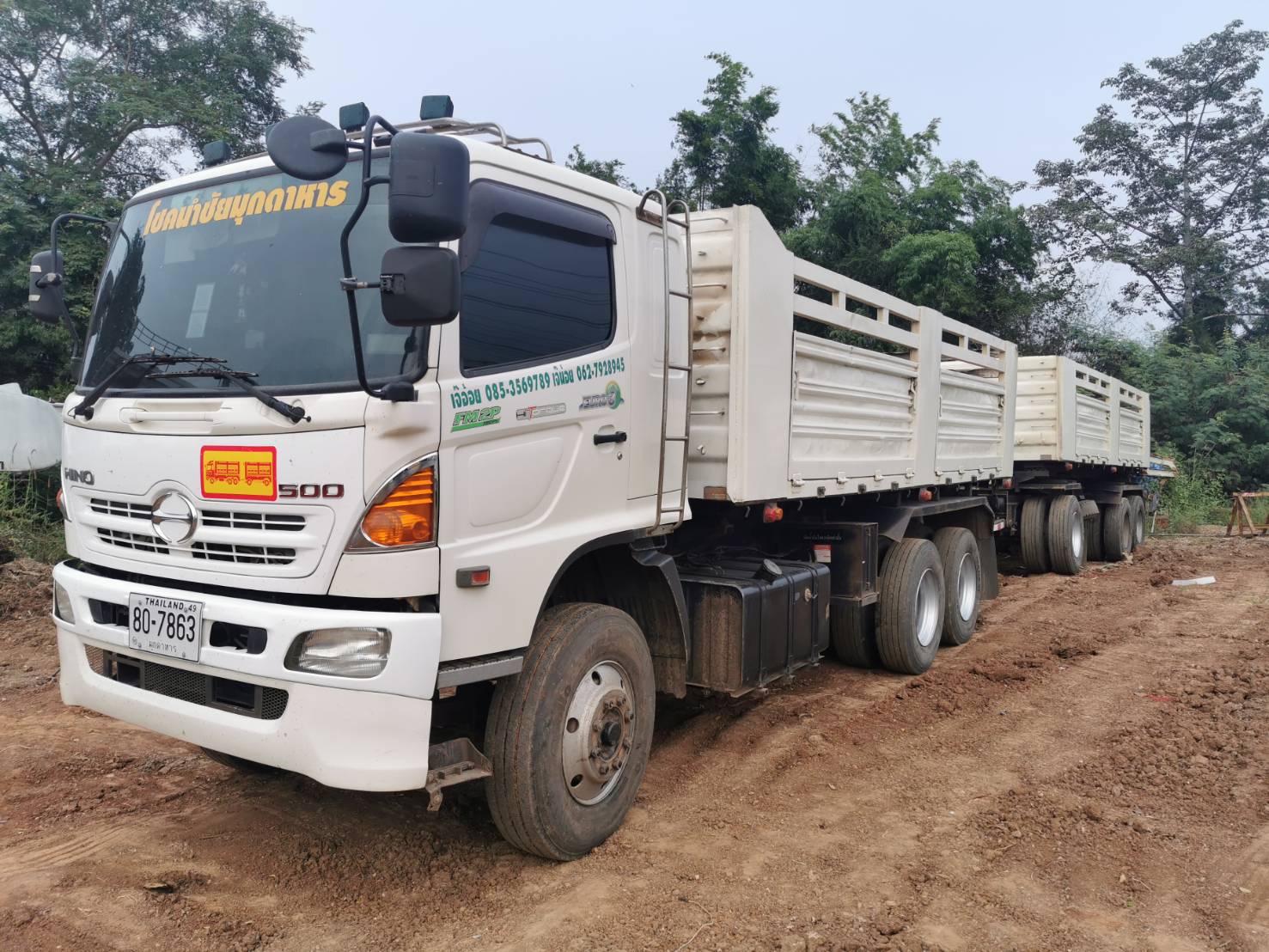 ขาย-->Hino380ปี57แม่ลูกดั้มเปลียนยางใหม่ให้ทุกเส้นเก็บงานให้สวยทังคัน2,270,000เครื่องดีคัชซีสวยเล่มพร้อมโอน0857466322ดูรถโคราช