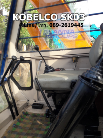 ขายรถขุดKOBELCO SK03 เทียบเท่าPC60 มีเอกสาร, คอนโทรลน้ำมัน,  ปั้มนิ้ว,  เครื่องยนต์ISUZU 4สูบ