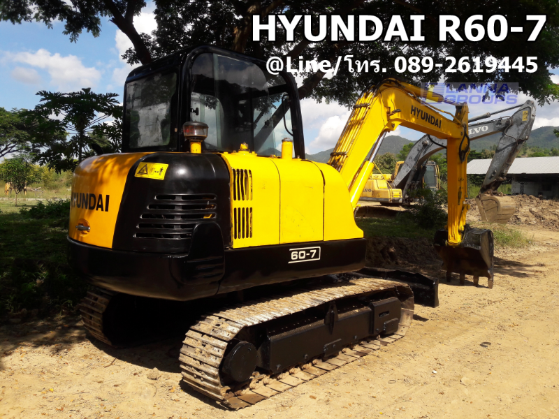 ขายรถขุดHYUNDAI R60-7 มีแอร์, มีลายเจาะ, เครื่องยนต์ยันมาร์4TNV94, คอนโทรลน้ำมัน,ปั้มนิ้ว,แทรคเหล็ก,รถเก่านอก , มีเอกสาร, ยังไม่เคยใช้งานไทย ขายรถขุดHYUNDAI R60-7 มีแอร์, มีลายเจาะ, เครื่องยนต์ยันมาร์4TNV94, คอนโทรลน้ำมัน,ปั้มนิ้ว,แทรคเหล็ก,รถเก่านอก , มีเอกสาร, ยังไม่เคยใช้งานไทย