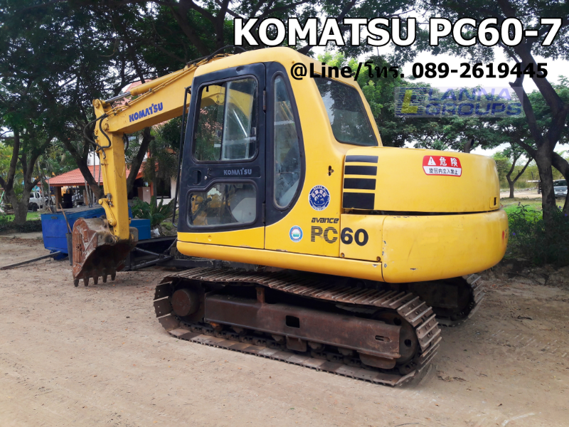 ขายรถขุดKOMATSU PC60-7 มีลายหัวเจาะ, รถเดิมๆเก่านอก, เครื่องยนต์โคมัสสุ 4D95L ,จำนวน 4 สูบ คอนโทรลน้ำมัน ,ปั๊มนิ้ว, แทรคเหล็ก, มีเอกสาร ยังไม่เคยใช้งานในไทย ขายรถขุดKOMATSU PC60-7 มีลายหัวเจาะ, รถเดิมๆเก่านอก, เครื่องยนต์โคมัสสุ 4D95L ,จำนวน 4 สูบ คอนโทรลน้ำมัน ,ปั๊มนิ้ว, แทรคเหล็ก, มีเอกสาร ยังไม่เคยใช้งานในไทย