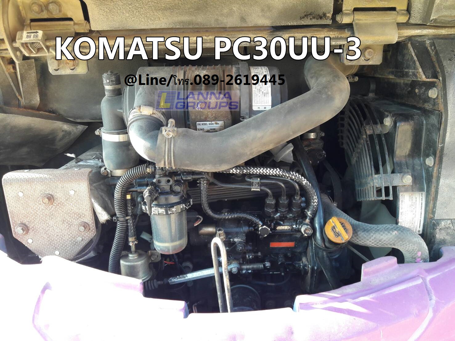 ขายรถขุดKOMATSU PC30UU-3 เลขชั่วโมง 3,1xx เครื่องยนต์Komatsu 3D84E, จำนวน 3 สูบ, คอนโทรลสั้น, ปั้มนิ้ว, แทรคยาง, มีใบมีด, รถเก่านอก, มีเอกสาร, ยังไม่เคยใช้งานในไทย ขายรถขุดKOMATSU PC30UU-3 เลขชั่วโมง 3,1xx เครื่องยนต์Komatsu 3D84E, จำนวน 3 สูบ, คอนโทรลสั้น, ปั้มนิ้ว, แทรคยาง, มีใบมีด, รถเก่านอก, มีเอกสาร, ยังไม่เคยใช้งานในไทย