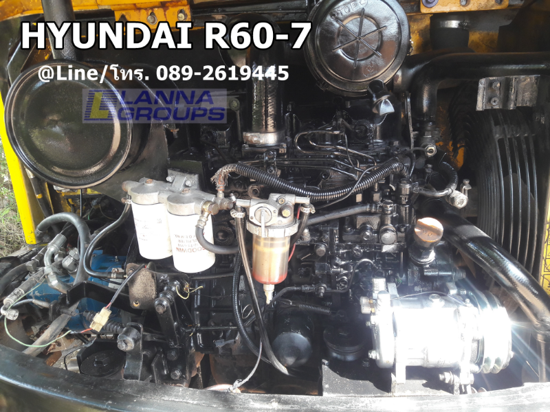 ขายรถขุดHYUNDAI R60-7 มีแอร์, มีลายเจาะ, เครื่องยนต์ยันมาร์4TNV94, คอนโทรลน้ำมัน,ปั้มนิ้ว,แทรคเหล็ก,รถเก่านอก , มีเอกสาร, ยังไม่เคยใช้งานไทย ขายรถขุดHYUNDAI R60-7 มีแอร์, มีลายเจาะ, เครื่องยนต์ยันมาร์4TNV94, คอนโทรลน้ำมัน,ปั้มนิ้ว,แทรคเหล็ก,รถเก่านอก , มีเอกสาร, ยังไม่เคยใช้งานไทย