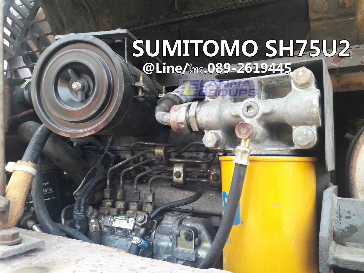 ขายรถขุดSUMITOMO SH75U2 มีลายเจาะ, รถเก่านอก, เครื่องยนต์มิตซูบิชิ4M40, คอนโทรลน้ำมัน, ปั๊มนิ้ว, แทรคเหล็กก๊อปยาง, มีเอกสาร, ยังไม่เคยใช้งานในไทย ขายรถขุดSUMITOMO SH75U2 มีลายเจาะ, รถเก่านอก, เครื่องยนต์มิตซูบิชิ4M40, คอนโทรลน้ำมัน, ปั๊มนิ้ว, แทรคเหล็กก๊อปยาง, มีเอกสาร, ยังไม่เคยใช้งานในไทย