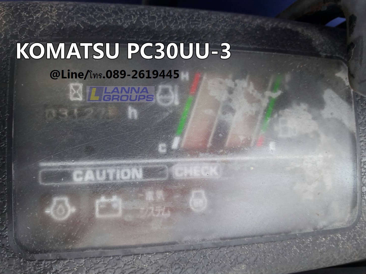 ขายรถขุดKOMATSU PC30UU-3 เลขชั่วโมง 3,1xx เครื่องยนต์Komatsu 3D84E, จำนวน 3 สูบ, คอนโทรลสั้น, ปั้มนิ้ว, แทรคยาง, มีใบมีด, รถเก่านอก, มีเอกสาร, ยังไม่เคยใช้งานในไทย ขายรถขุดKOMATSU PC30UU-3 เลขชั่วโมง 3,1xx เครื่องยนต์Komatsu 3D84E, จำนวน 3 สูบ, คอนโทรลสั้น, ปั้มนิ้ว, แทรคยาง, มีใบมีด, รถเก่านอก, มีเอกสาร, ยังไม่เคยใช้งานในไทย
