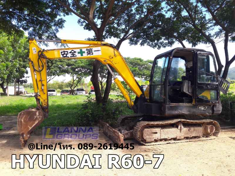 ขายรถขุดHYUNDAI R60-7 รถเดิมๆเก่านอก ,มีลายเจาะ, เครื่องยนต์ยันมาร์4TNV94, คอนโทรลน้ำมัน,ปั้มนิ้ว,แทรคเหล็ก,หัวตู้มีแผง+คอมแอร์, มีเอกสาร, ยังไม่เคยใช้งานไทย