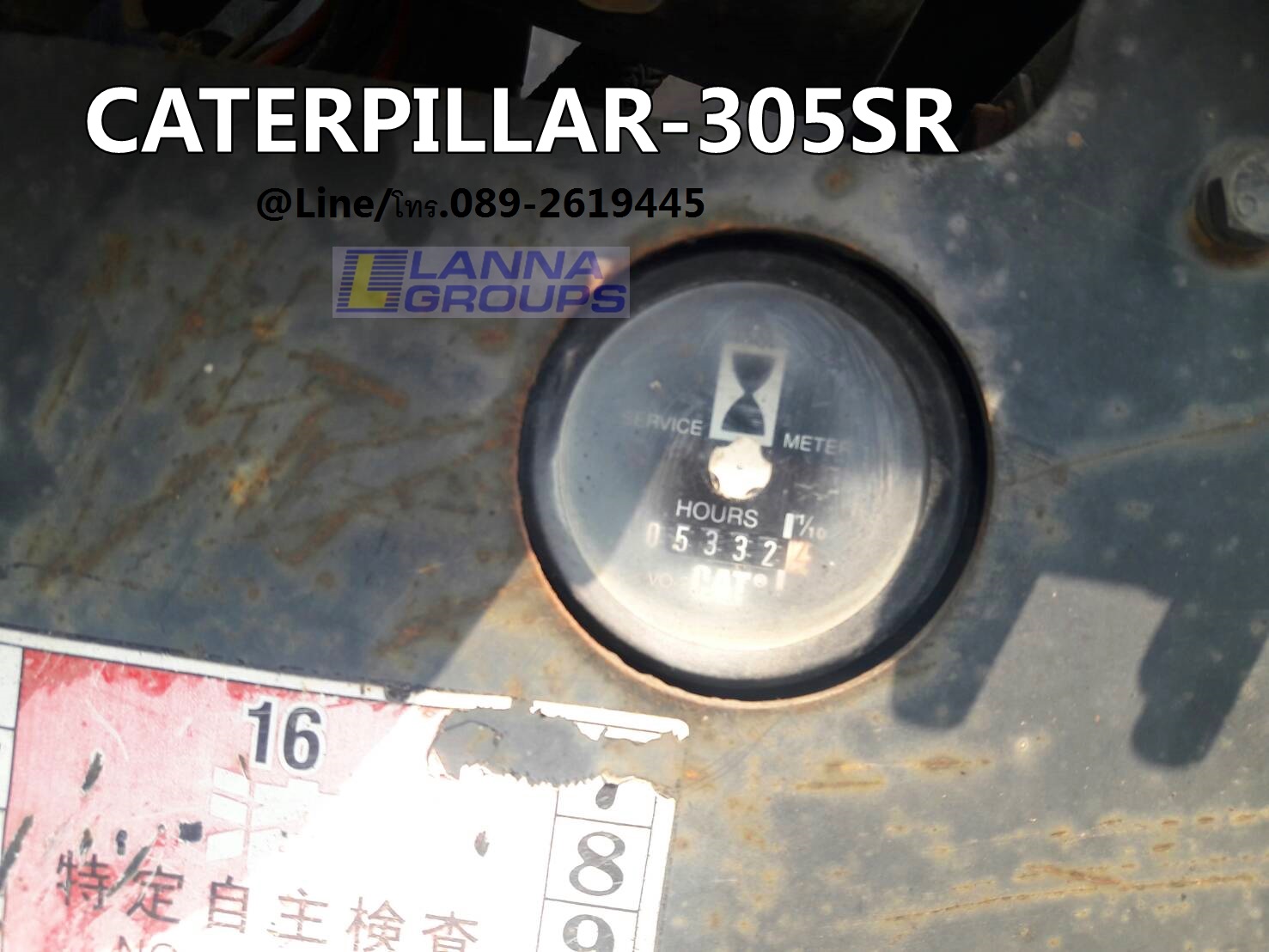 ขายรถขุดCATERPILLAR-305SR เครื่องยนต์มิตซูบิชิ-K4N จำนวน 4 สูบ ,คอนโทรลน้ำมัน , ปั๊มนิ้ว , แทรคยาง, รถเดิมๆเก่านอก, มีเอกสาร, ยังไม่เคยใช้งานในไทย